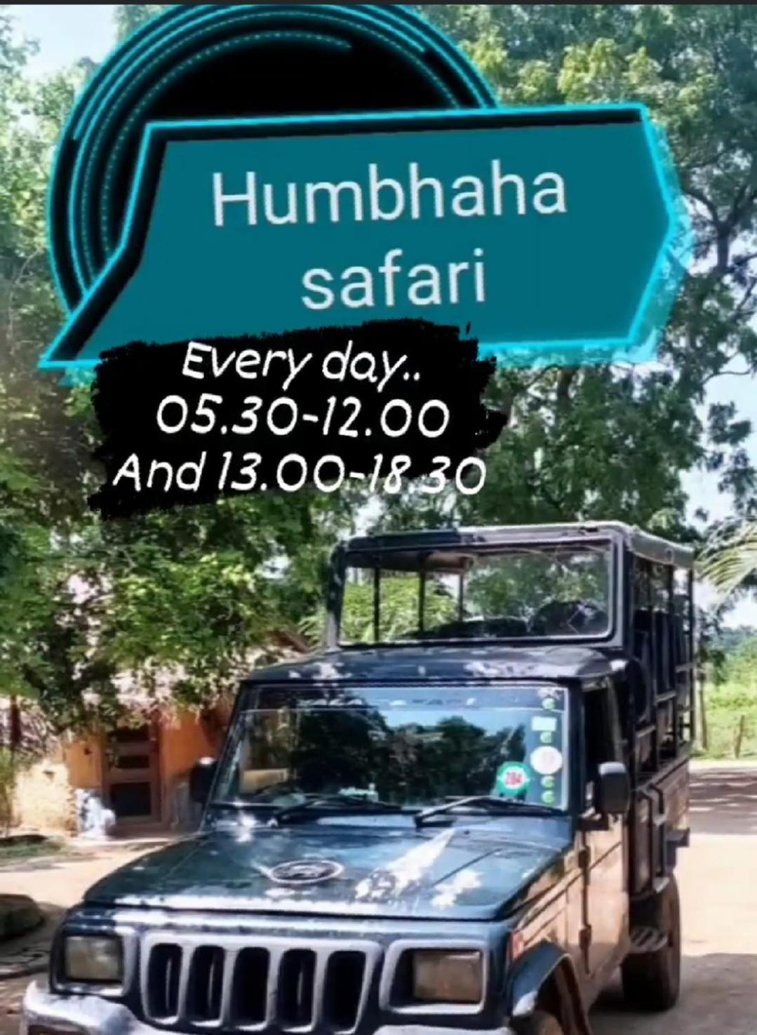 Humbhaha Jungle Yala Nature Eco Resort Kataragama Exterior photo